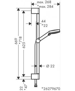 Hansgrohe Dušo komplektas Vernis Blend Vario EcoSmart 26279000