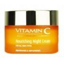 Artdeco maitininantis Body Butter Artdeco maitininantis Body Butter