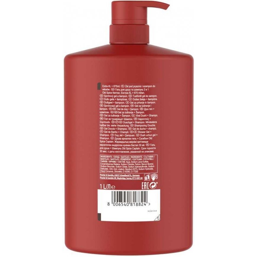 Old Spice Captain Shower Gel and Shampoo for Men, 1000 ml – 3