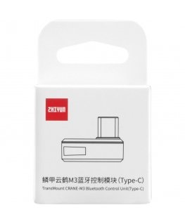 Zhiyun Transmount Bluetooth Control Unit (Type C) For Crane M3