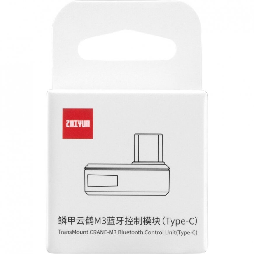 Zhiyun Tech Zhiyun Transmount Bluetooth Control