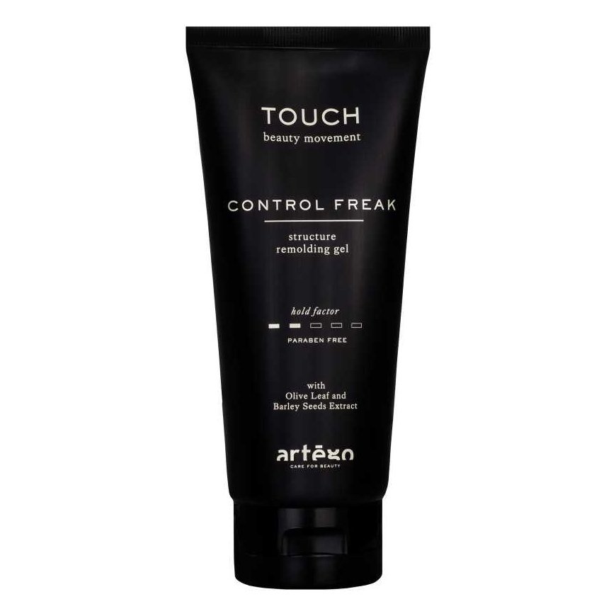 Elo Touch Solutions Artego Touch Control
