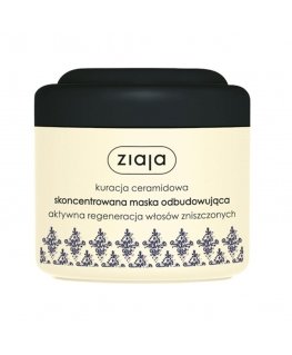 Ceramide Concentrated Hair Mask