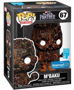FUNKO POP! Vinyl Figure: Black Panther - M'Baku