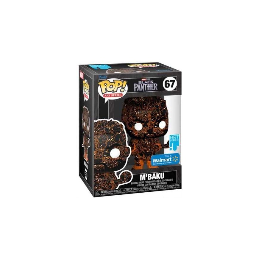 FUNKO POP! Vinyl Figure: Black Panther