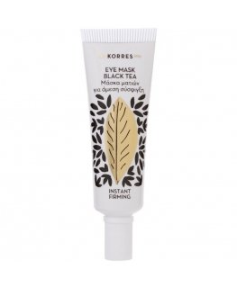 Korres Juodas Tea Instant Firming Eye Mask ujędrniająca maska pod oczy su ekstraktem su czarnej herbaty 6ml