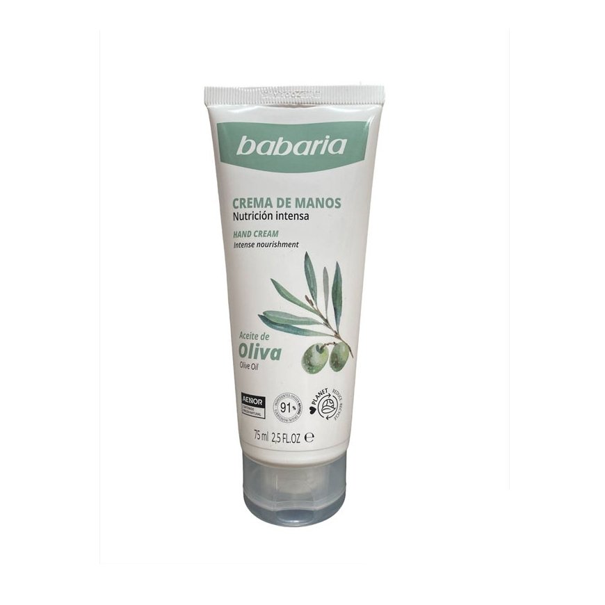 BABARIA DEO ROLL – 2