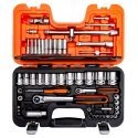Bahco S560 iskuhylsy Bahco S560 iskuhylsy