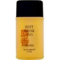 Mayfair Just Musk Perfumed Shower Gel 200 ml (woman)