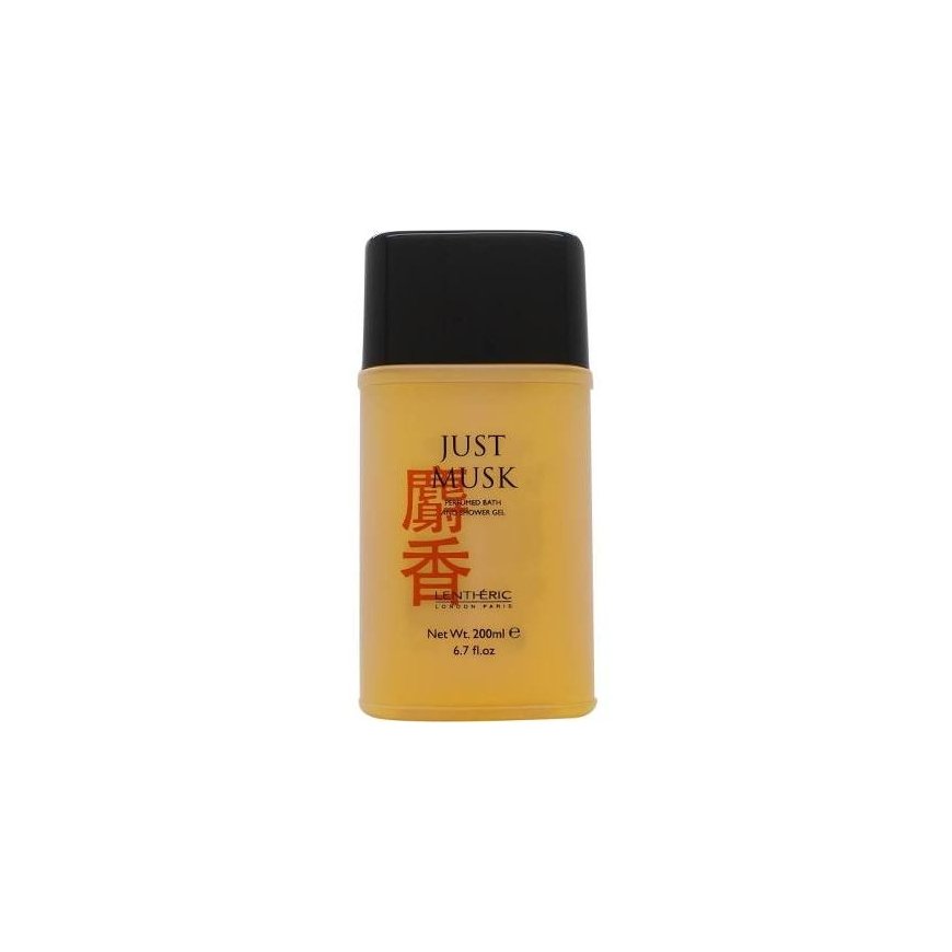 Mayfair Just Musk Perfumed Shower Gel 200 ml (woman) – 2