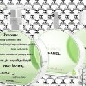 Burberry Her Elixir de Parfum EDP Burberry Her Elixir de Parfum EDP