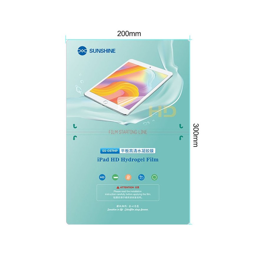 SUNSHINE SS-057HP Hydrogel Films for Tablets (11 inch) Pack 20 p – 2