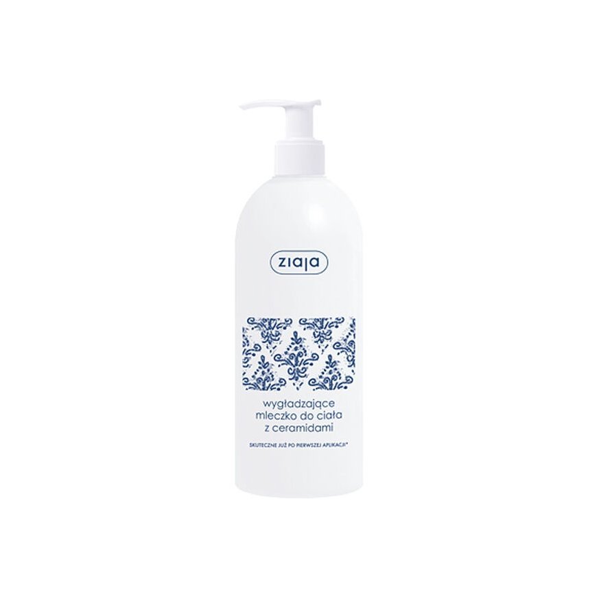 Ziaja Ceramide Smoothing Body Lotion 400ml