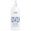 Ziaja Ceramide Smoothing Body Lotion 400ml Ziaja Ceramide Smoothing Body Lotion 400ml