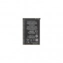 HB824666RBC Battery for Huawei 3000mAh Li-Pol (OEM) HB824666RBC Battery for Huawei 3000mAh Li-Pol (OEM)