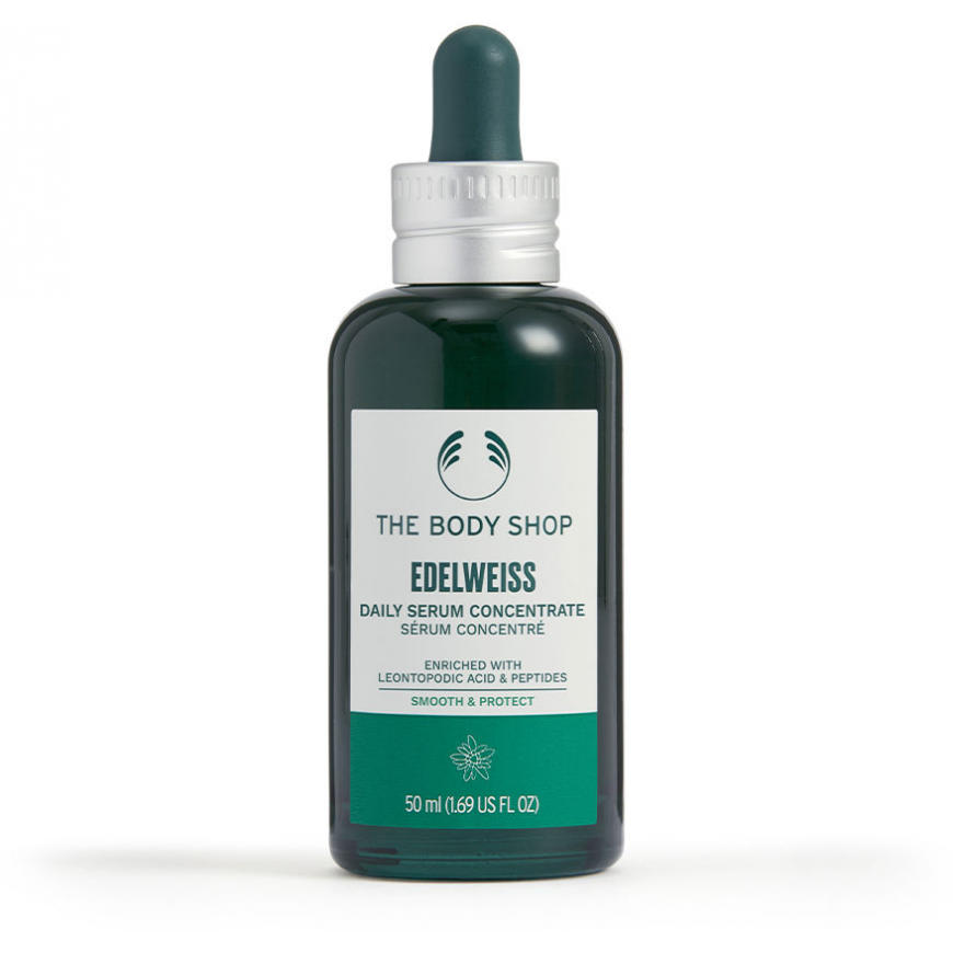 The Body Shop Cleansing Concentrate 50