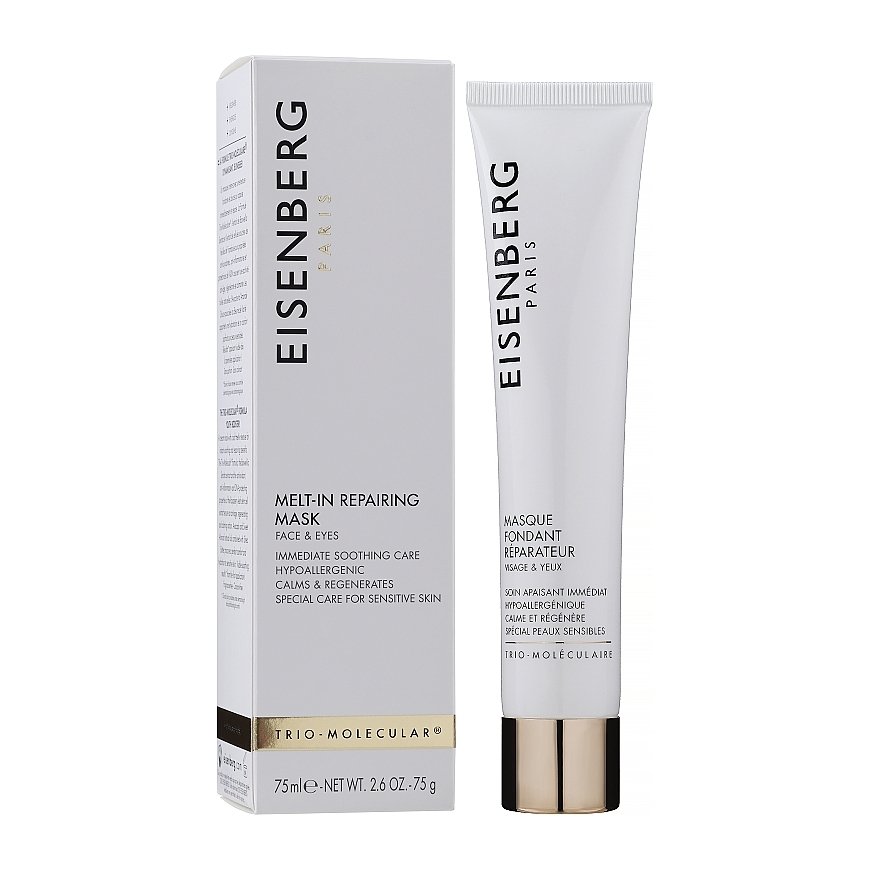 Eisenberg Melt-In Repairing Mask 75 – 2