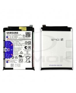 SCUD-HQ-50SD Battery Samsung Li-lon 5000mAh (Service Pack)