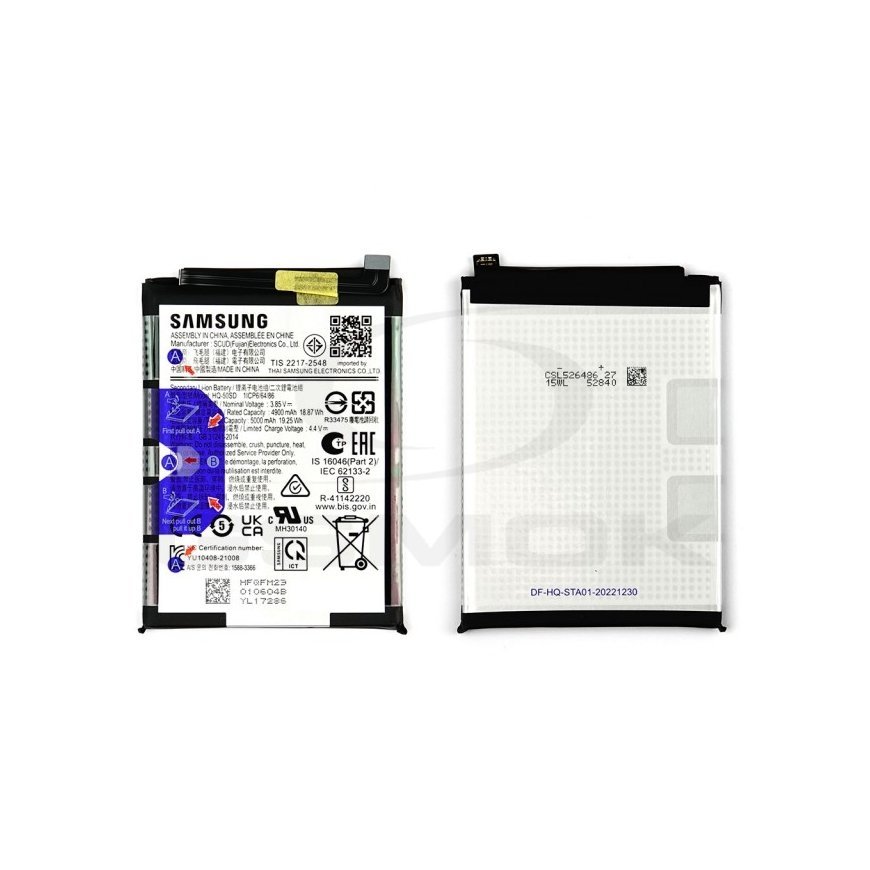 SCUD-HQ-50SD Battery Samsung Li-lon 5000mAh (Service Pack)