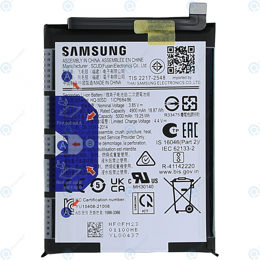 SCUD-HQ-50SD Battery Samsung Li-lon 5000mAh (Service Pack) – 2