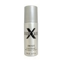 Muelhens Extase Body Talk Deodorant VAPO 100 ml (unisex) Muelhens Extase Body Talk Deodorant VAPO 100 ml (unisex)