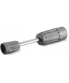 Spray tube Karcher TR 250 mm