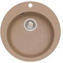 Washbasin Alveus Victoria 3321055, 50.5 x 50.5 x 20.6 cm Washbasin Alveus Victoria 3321055, 50.5 x 50.5 x 20.6 cm