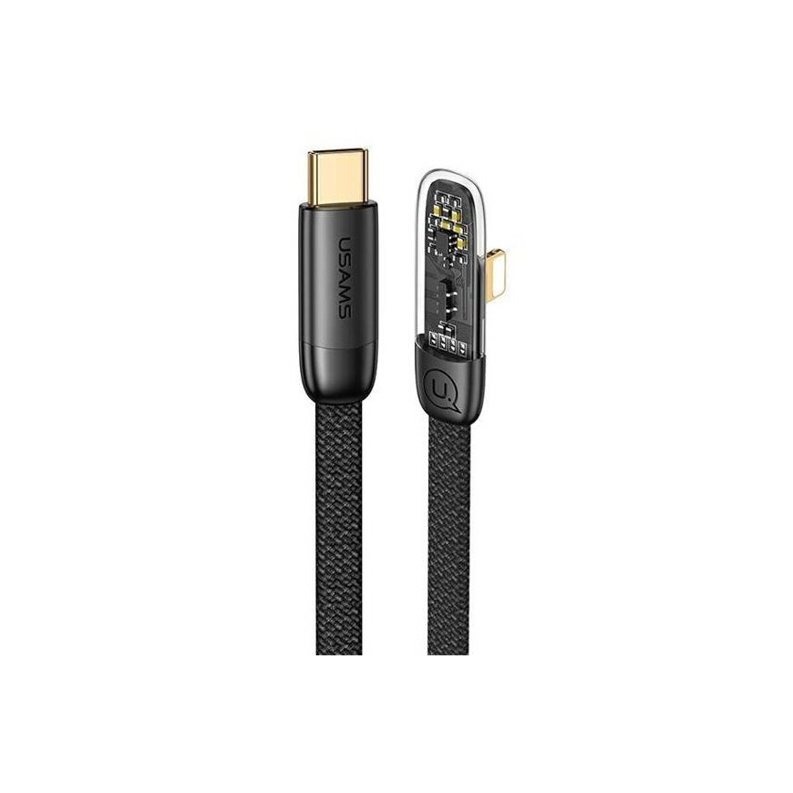 USAMS Kabel magnetyczny U59 lightning 2