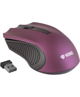 2.4GHz optical symmetrical wireless mouse, 3 buttons, Purple