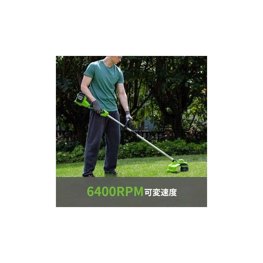 Žoliapjovė - trimeris Greenworks GD24X2LTK2x 2x24 V 2x2,0 Ah akum. – 4