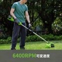 Lawnmower - trimmer Greenworks GD24X2LTK2x 2x24 V 2x2.0 Ah battery. Lawnmower - trimmer Greenworks GD24X2LTK2x 2x24 V 2x2.0 Ah battery.