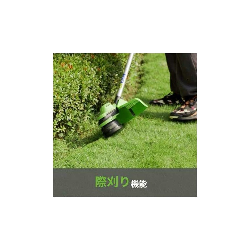 Lawnmower - trimmer Greenworks GD24X2LTK2x 2x24 V 2x2.0 Ah battery. – 5