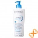 Bioderma Atoderm Creme Parfumee 500 Ml Bioderma Atoderm Creme Parfumee 500 Ml