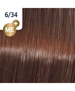 Wella Koleston Perfect Me+ hair dye 60ml