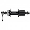Rear bush Shimano CUES FH-QC300 135mm QR Disc C-Lock 8/9/10/11-speed-36H Rear bush Shimano CUES FH-QC300 135mm QR Disc C-Lock 8/9/10/11-speed-36H