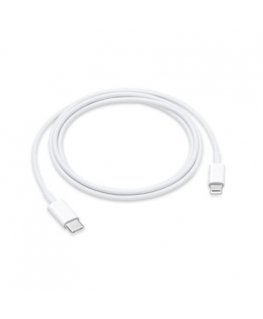MQGH2ZM|A iPhone USB-C|Lightning Data Cable 2m White (Bulk)