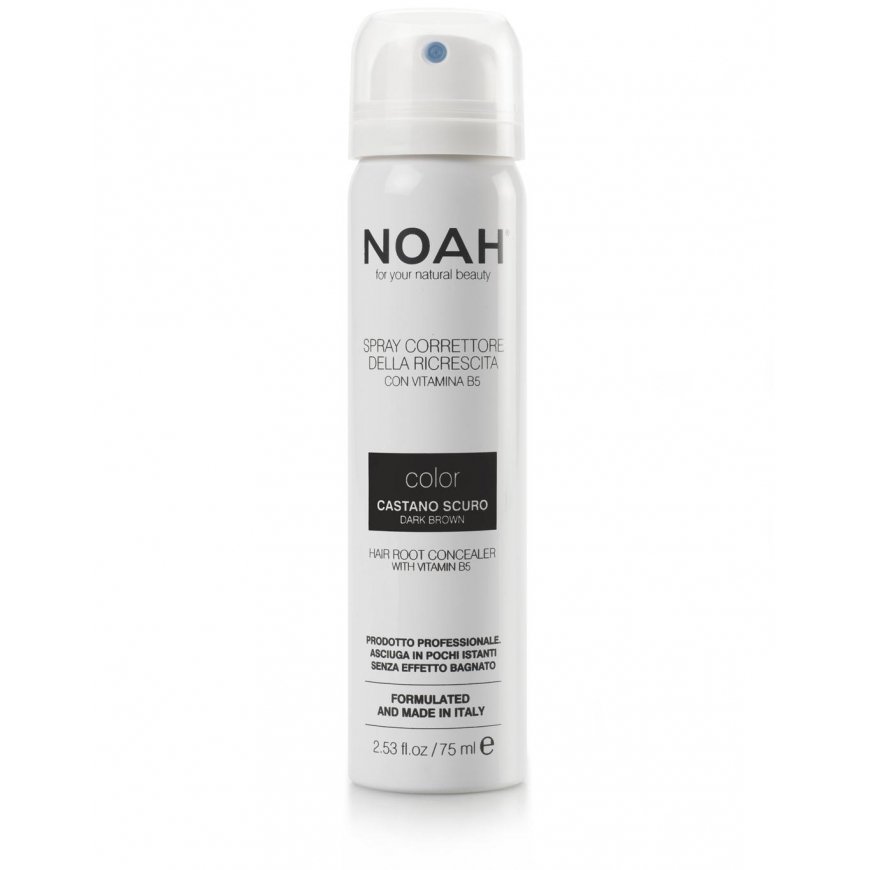 Abril Et Nature Nature Frizz Protect heat-protecting hairspray 100ml