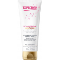 Topicrem Ultra-Moisturizing Pearly Body ultra-moisturizing body milk with a pearly surface, 75 ml Topicrem Ultra-Moisturizing Pearly Body ultra-moisturizing body milk with a pearly surface, 75 ml