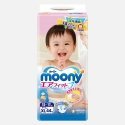 MOONY Airfit diapers, XL, 12-17kg., 44 pcs., 14300 MOONY Airfit diapers, XL, 12-17kg., 44 pcs., 14300