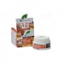 Dr Organic Moroccan Argan Oil Night cream 50ml Dr Organic Moroccan Argan Oil Night cream 50ml
