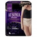 Ausonia DISCREET Boutique G Sievietēm 8 pcs Ausonia DISCREET Boutique G Sievietēm 8 pcs
