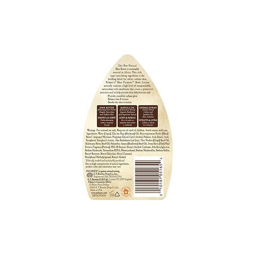 PALMER'S Shea Formula Raw Shea Losjonas kūnui rūpestingas kūno balzamas su taukmedžio sviestu 400ml – 5