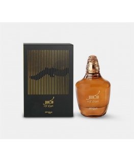 Zimaya Al Kaser EDP