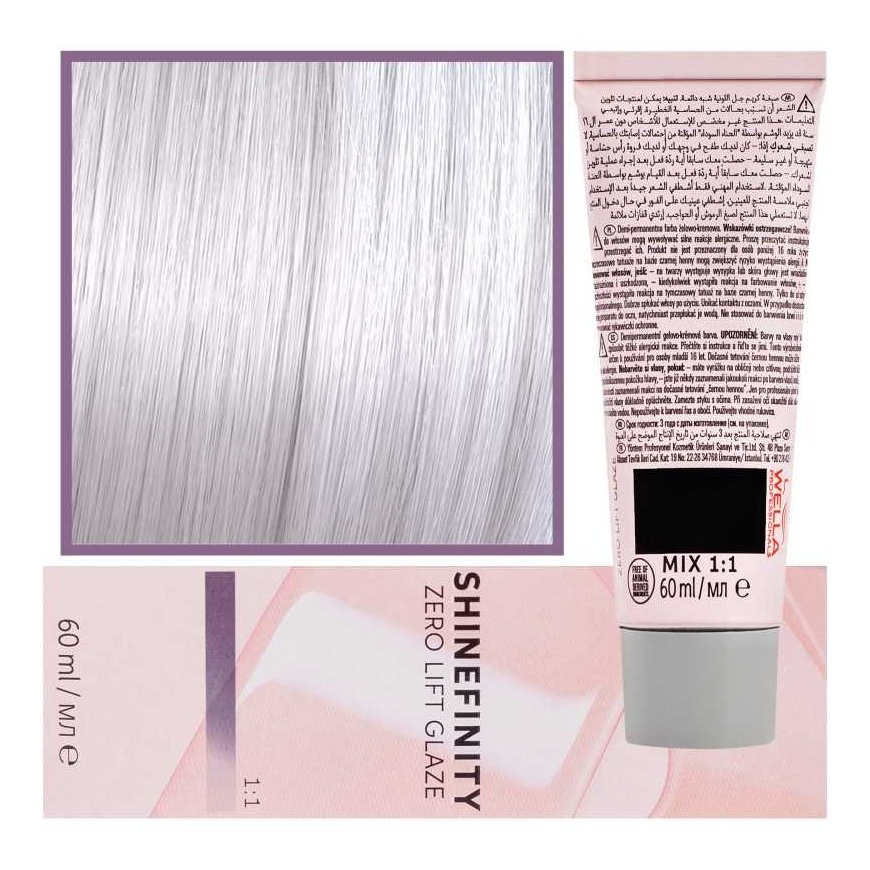 Plaukų dažai Wella Professionals Shinefinity Glaze 60ml – 2