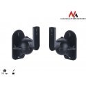 MC-526B audio bracket MC-526B audio bracket