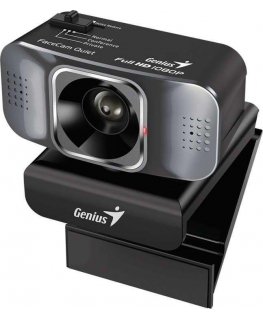 Internetinė kamera Genius FaceCam Quiet