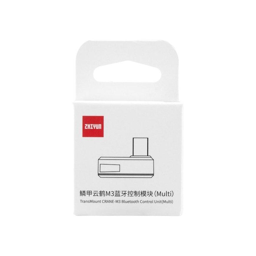 Zhiyun Transmount Bluetooth Control Unit (Multi) For Crane M3 – 2