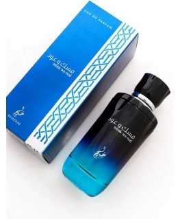 Khadlaj Musk Wa Oud Eau De Parfum 100 ml (unisex)