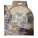 Deimantinis pjovimo diskas Cedima EC-42.2 230x22.23x2.6mm Deimantinis pjovimo diskas Cedima EC-42.2 230x22.23x2.6mm