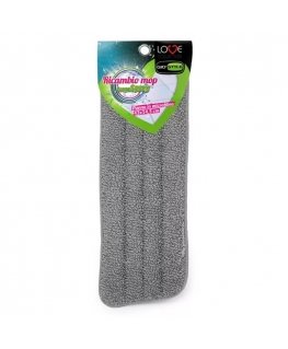 Replaceable microfibre cloth for floor brush with sprayer 40cm